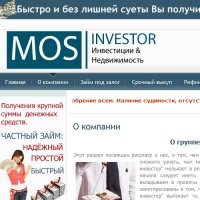 Финансовая организация «Mosinvestor»